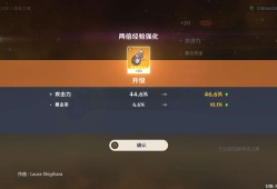 好好好好.游戏攻略_手游下载