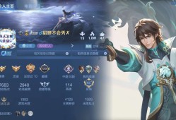【交流】大佬求带游戏攻略_手游下载