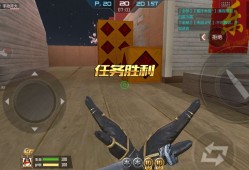 【闲聊】边跑边踢腿，边跳边踢腿这个功能吗？？？游戏攻略_手游下载