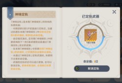 【交流】又又又又歪了游戏攻略_手游下载
