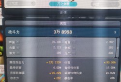 冒险岛账号交易平台，冒险岛账号交易平台g买卖
