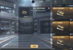 【闲聊】81阿波罗，什么时候返厂啊？有兄弟知道不？游戏攻略_手游下载