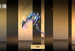 就离谱，钱充多了游戏攻略_手游下载