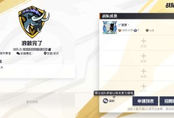 【闲聊】有人要来吗闲得无聊游戏攻略_手游下载
