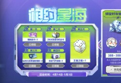这不纯纯大冤种吗游戏攻略_手游下载