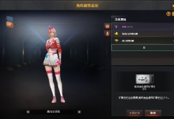 【图片】新版本烽火再燃游戏攻略_手游下载