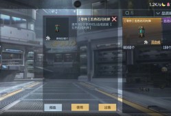 cf手游挑战模式逆天bug，不看就后悔游戏攻略_手游下载