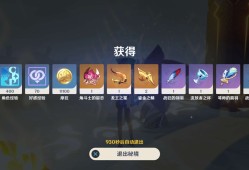 【交流】周本8.31乄游戏攻略_手游下载
