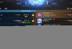 【闲聊】逃跑游戏攻略_手游下载