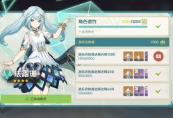【交流】皇冠游戏攻略_手游下载