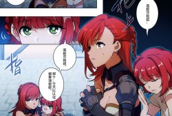 【原神图片】漫画：风之歌2游戏攻略_手游下载
