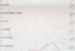 【手游推荐】仙途之伏魔录 含金手指游戏攻略_手游下载