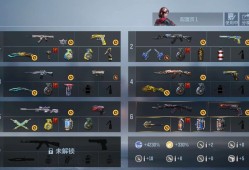 现在王影55个碎片游戏攻略_手游下载