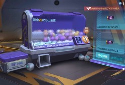 【闲聊】进来看看呗游戏攻略_手游下载