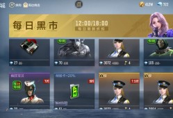 【闲聊】樱角色。。游戏攻略_手游下载
