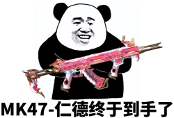 【资讯】季中冲级即将来袭，这些神器不容错过   转载游戏攻略_手游下载