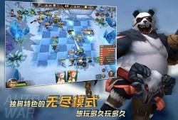 【游戏推荐】契约世界（挂机肝游） 【青帝定制游戏攻略_手游下载