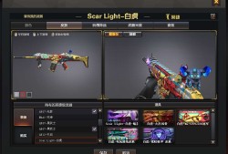 【攻略】异军突起的白虎系列，下一步该轮到新王者武器了游戏攻略_手游下载