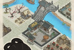 【手游推荐】水乡芳华录游戏攻略_手游下载