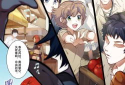 【原神图片】漫画：风之歌7游戏攻略_手游下载