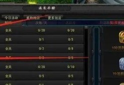 剑网三怀旧服搬砖赚钱攻略_剑网三怀旧服赚钱攻略2021
