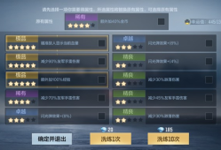 【闲聊】😅出的什么破烂游戏攻略_手游下载