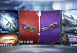 【资讯】王者轮回重磅登场，王锋VS王啸你选哪一个？游戏攻略_手游下载