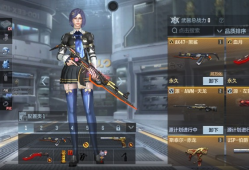 【闲聊】一发入魂😭游戏攻略_手游下载