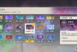 【交流】第四十七个满好感度游戏攻略_手游下载
