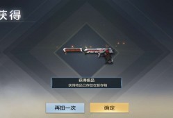 【闲聊】你们第一发扭蛋机中了啥？游戏攻略_手游下载