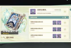 【交流】游水酿诗籍游戏攻略_手游下载