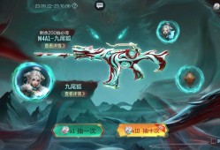 【闲聊】这个新活动咋样游戏攻略_手游下载