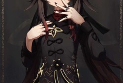 【原神图片】二百零六游戏攻略_手游下载