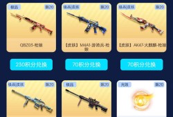 【闲聊】真值啊真的是无语游戏攻略_手游下载