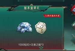 【资讯】5998钻石保底直领，海量英雄级武器万化火热来袭！游戏攻略_手游下载