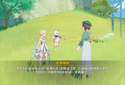 【交流】合剂演进游戏攻略_手游下载
