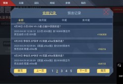 哈哈哈哈哈哈哈，生死靠自己游戏攻略_手游下载