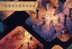 【手游推荐】暗黑幻想生存【内置mod菜单】游戏攻略_手游下载