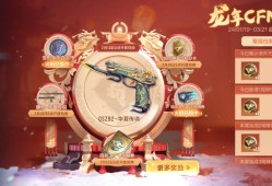 【资讯】华夏家族再添一员猛将，免费兑换限时开启！游戏攻略_手游下载