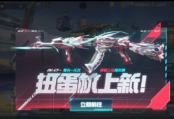 【闲聊】扭蛋机的三国武器自选卡能留等下次更新吗？游戏攻略_手游下载