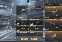 【闲聊】给你们看看爆率游戏攻略_手游下载