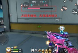 【资讯】战争风云模式优化，全新机制带你详细解读游戏攻略_手游下载