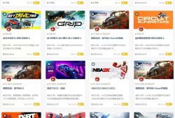 上百款安卓游戏大合游戏攻略_手游下载