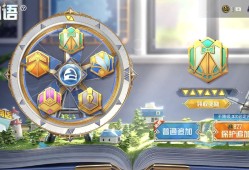 【游戏兼职】暗影岛新增局内道具，火箭筒全面解析游戏攻略_手游下载