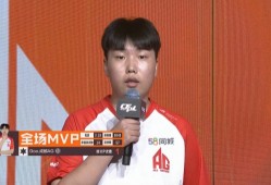 【资讯】成都AG 2：1 LGD，激战黄金加时!游戏攻略_手游下载