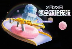 【搬砖】绿洲世界前瞻福利游戏攻略_手游下载