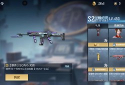 【闲聊】怎么选？游戏攻略_手游下载