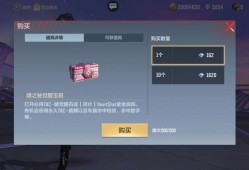 【资讯】晴舞霓裳丨晴嬉笑颜映春色，舞起惊容孤鸿落游戏攻略_手游下载