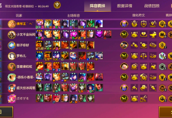网游开局无限buff天赋(网游开局无限buff天赋TXT下载)