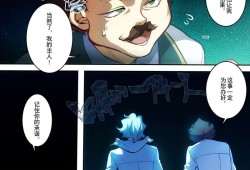 【原神图片】【添酒】2游戏攻略_手游下载